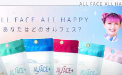 クリエイティブ